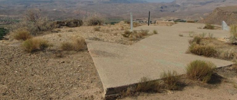 one of the many aviation navigation arrows